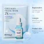 20pcs BIOAQUA Centella Collagen Face Mask Moisturizing Refreshing Sheet Masks Hyaluronic Acid Facial Mask Skin Care Products - Image 2