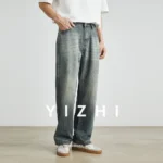 Men's Retro Washed Straight Jeans Spring and Autumn New Loose Casual High Street Trousers Button Design Men Jeans