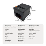 HZTZ 80mm Thermal Receipt Printer HZ-8360 Automatic Cutter Restaurant Kitchen POS Printer USB LAN Bluetooth - Image 4