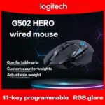 Logitech G502 HERO Cable Game Mouse E-Sports Eating Chicken Mechanical Mouse RGB Light Can Be Balanced To Eat Chicken Macro Prog