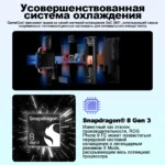 【IN STOCK】ROG Phone 9 FE 5G Gaming Phone Snapdragon 8 Gen 3 6.78'' 185Hz E-Sports E6 AMOLED Display 50MP Camera 5500mAh - Image 5