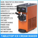 Ice cream machine, commercial stall fully automatic sundae ice cream machine, milk tea dessert ice cream machine 110V/220V - Image 2