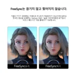 FYHXele 27inch Curved Monitor 1K FHD 75hz VA panel 2ms Response Adaptive-Sync For Gaming Monitor LED PC Desktop With HDMI/DP - Image 3