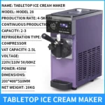 Ice cream machine, commercial stall fully automatic sundae ice cream machine, milk tea dessert ice cream machine 110V/220V - Image 3