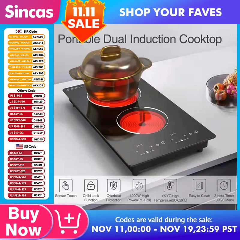 220110V Embedded Double-Head Electric Ceramic Stove Induction Cooker Vertical Full-Plate Double-Head Light Wave Stove