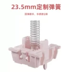 HUANO Sakura V2 Switch Mechanical keyboard Switches 35g Linear Pink Quick trigger RGB Light guide keyboards Switch Lubricated - Image 5