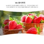 FYHXele 27inch Curved Monitor 1K FHD 75hz VA panel 2ms Response Adaptive-Sync For Gaming Monitor LED PC Desktop With HDMI/DP - Image 5