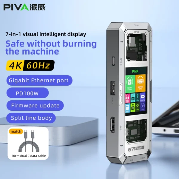 PIVA G71 7 in 1 Aluminum Alloy Office Docking Station Smart Screen Display Type-C to HDMI2.0 USB3.0 HUB PD100W Adapter