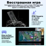 【IN STOCK】ROG Phone 9 FE 5G Gaming Phone Snapdragon 8 Gen 3 6.78'' 185Hz E-Sports E6 AMOLED Display 50MP Camera 5500mAh - Image 6